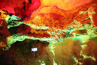 绚丽多彩的自然景观画面