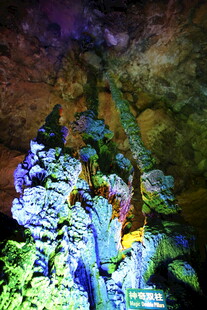 梦幻溶洞景观