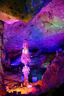 梦幻溶洞景观 五彩灯光秀