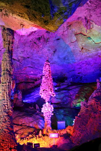 梦幻溶洞景观