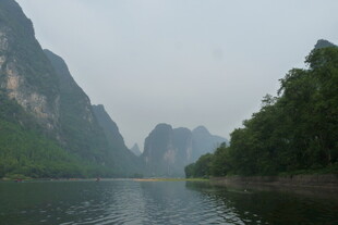 漓江山水如画美景
