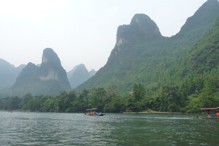漓江山水秀丽风光
