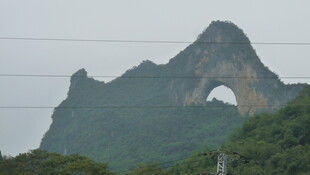 桂林象鼻山独特自然景观