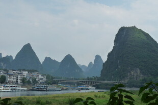桂林山水秀丽风光