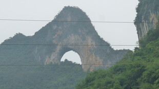 桂林象鼻山美景奇观