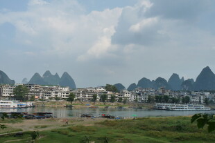 桂林山水风光美景