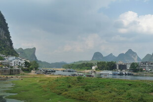 桂林山水田园风光美景