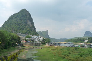 桂林山水田园风光美景