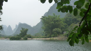 山水秀丽的自然风景