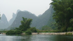 漓江山水美景如画