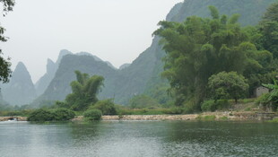 漓江山水美景如画