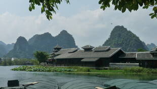 山水间的古朴村落