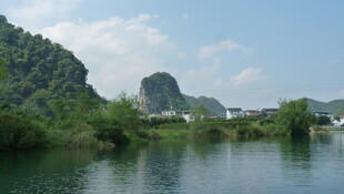 秀丽山水风光图