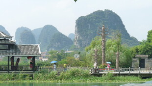 桂林山水田园风光美景