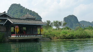 山水间的中式临水建筑