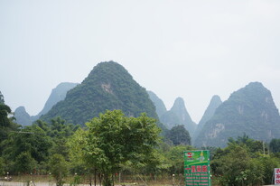 桂林山水风光秀丽景色