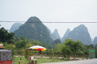 桂林山水风光美景
