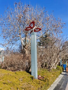 户外金属艺术雕塑景观