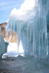 冰瀑