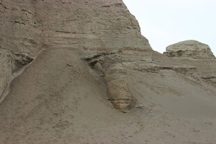 奇特风化地貌景观