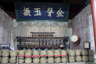 古雅金声玉振乐器陈列