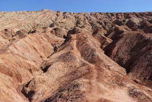 壮丽丹霞地貌景观