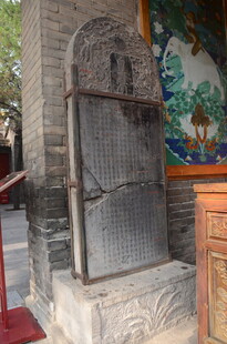 古老石碑 承载岁月记忆