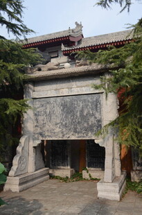 古朴中式牌坊建筑景观