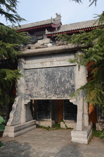 中式古建筑牌坊景致