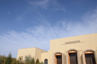 现代风格建筑外观