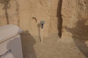 地下设施中的管道装置