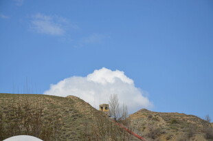 山坡上的白云景观