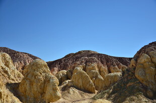 七彩山峦 自然壮丽景观