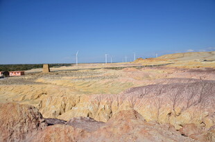 五彩斑斓的大地景观