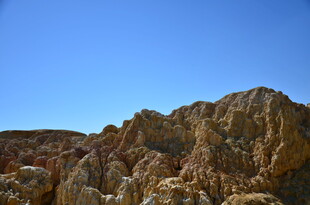 壮丽嶙峋的奇特山景