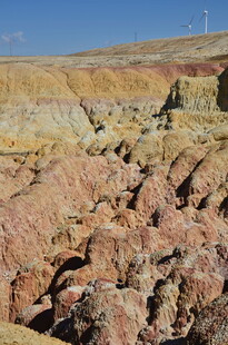 五彩斑斓的独特地貌景观