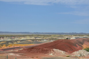 多彩矿场地貌景观