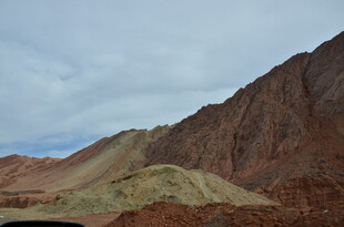 壮丽多彩的山地景观