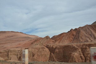 壮丽丹霞地貌景观