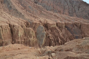 壮丽峡谷地貌景观