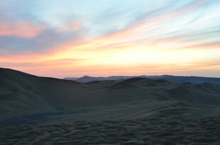 沙漠壮丽日落美景