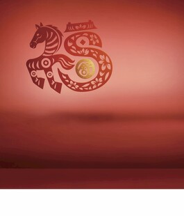 马年剪纸