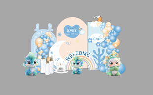 夜晚龙生日派对布置