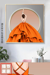 现代时尚爱马仕女郎装饰画