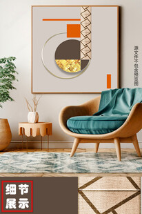 现代简约几何金箔装饰画