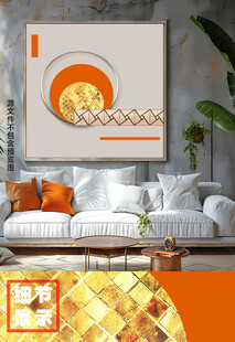 欧式金箔几何艺术装饰画