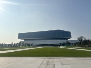 现代风格大型建筑外观