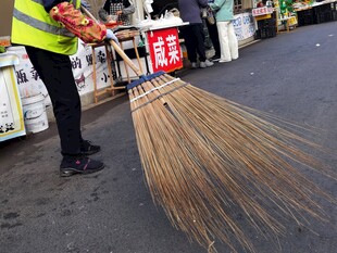 清扫街道