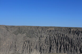 壮观的沟壑地貌景观