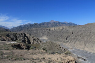 壮丽山地河谷景观